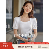 茵曼（INMAN）百搭法式褶皱方领短袖T恤2025夏季新款女装修身显瘦衬衫上衣 珍珠白 XL