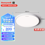霍尼韦尔（Honeywell）卧室护眼吸顶灯儿童房书房学习LED全光谱灯具流行简约现代超薄 标准版03BPro 45W适用8-12㎡