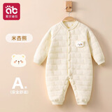 爱贝迪拉（AIBEDILA）婴儿衣服夹棉早秋幼小月龄外出服冬季薄棉睡衣保暖套装宝宝连体衣 米杏熊【三层夹棉 保暖锁温】 80cm （建议19-23斤）