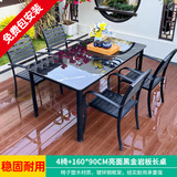 莫 家户外桌椅塑木室外组合咖啡桌椅庭院桌椅桌椅喝茶餐桌铝合金桌椅 4+160cm岩板桌（黑色）