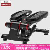 PROIRON普力艾 踏步机家用脚踏液压免安装登山机迷你攀爬机+拉力绳