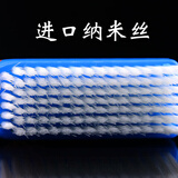 山中玉文玩核桃工具纳米刷子包浆上色手串金刚橄榄核桃猪鬃毛保养清理 蓝把 【纳米刷】