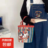 可爱涂鸦水桶包ins印花圆筒包帆布便当袋韩风少女手拎饭盒妈咪包 小猫小狗棒球