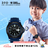 正港（ZGO）变形金刚儿童手表男孩男童小学生防水腕表学生双日历电子手表5371