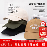 左西儿童防晒帽男童帽子秋装2025新款棒球帽男孩运动秋季款鸭舌帽时尚 驼色 均码（F）