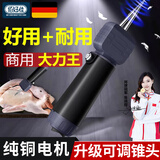 佰好佳拔毛神器电动鸡鸭鹅家禽拔毛器家用杀鸭子脱毛机商用全自动打毛器 充电标配款【1套机器/快速拔毛】 升级可调夹头丨纯铜大功率双电机