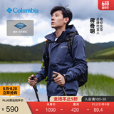 Columbia蒋奇明同款哥伦比亚男女同款防水冲锋衣旅游徒步外套XE5743 466(25年新色) XE5743 XL(185/104A)