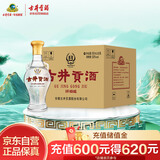 古井贡酒 怀旧版玻瓶 浓香型白酒 50度 500ml*6瓶 整箱装 口粮酒