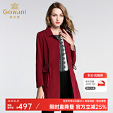 乔万尼秋季装新款外套休闲气质直筒风衣中长款女士 酒红色 XL