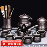 尚言坊紫砂茶具整套家用办公懒人自动泡茶神器茶杯套装 节节高升茶侣版