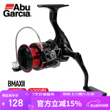 Abu Garcia阿布bmax II代纺车轮金属鱼轮淡海水通用微物马口路亚渔轮 500型