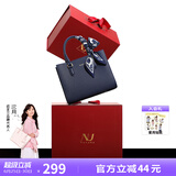 纽芝兰（NUCELLE）包包女款2025年大容量单肩斜挎包高级大气红色手提婚包生日礼物