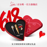 路铂廷（Christian Louboutin）CL女王权杖唇膏限定双支礼盒萝卜丁口红化妆品生日礼物送女友老婆