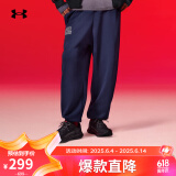 安德玛（UNDERARMOUR）春夏Charged Rogue SE男子运动休闲鞋送爸爸3028444 黑色001 42