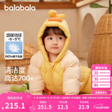 巴拉巴拉童婴儿连体羽绒服连体衣宝宝衣服冬哈衣爬服208424120202