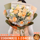 艾斯维娜情人节鲜花速递11朵玫瑰花束送女友生日礼物全国同城配送 11朵香槟玫瑰花束-推荐款