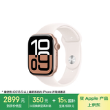 Apple/苹果 Watch Series 10智能手表蜂窝款46毫米玫瑰金色铝金属表壳淡桃粉色运动型表带M/L MWYN3CH/B