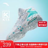 安踏（ANTA）KT3 Team｜篮球鞋男汤普森夏季中帮透气防滑减震学生实战运动鞋子 【1代】安踏白/泳池蓝-3 42 (260mm)