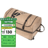 牧高笛（MOBIGARDEN）拖轮包 户外露营大容量收纳便携防泼水驮包 NX20664010 暖沙色