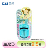 貝印迷你眼睫毛夹子 小巧便携睫毛卷翘器 广角不夹皮持久卷翘（湖绿）