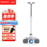 快朵小屋  投影机吊架 投影仪吊架 通用投影吊架 吸顶吊架 伸缩吊架 43-65cm白色
