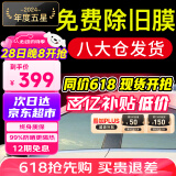 量美（QUANTMAY）量美汽车贴膜全车贴膜太阳膜隐私玻璃防爆防晒膜隔热膜前挡车窗膜 自然色前挡+中黑侧后【L1磁控】