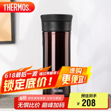 膳魔师（THERMOS）保温杯470ml高真空不锈钢办公家用带茶漏水杯CMK-501 CBW