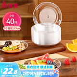 美丽雅一次性盘子5英寸*40只装 食品级蛋糕水果试吃露营烧烤餐碟