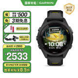 佳明（GARMIN）Forerunner265S极夜黑户外运动智能手表心率血氧铁三滑雪多频多星