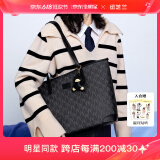 纽芝兰（NUCELLE）【沈月同款】包包女款2025鸭子托特包大容量通勤单肩包生日礼物