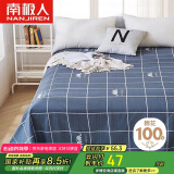 南极人100%纯棉床单 单人学生宿舍床上用品全棉被单四季床罩 1.6*2.3米