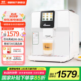 德颐（DEYI）DE-320触摸彩屏全自动咖啡机/家用商用办公室/现磨豆一键意式美式花式咖啡自动奶泡自动清洗双锅炉 白色 咖啡机+奶罐组合