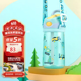 contigo康迪克儿童吸管水杯运动塑料吸管杯450ml工程车总动员HBC-STR152