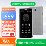 Ithink同声传译智能翻译机 多语种在线翻译离线语音拍照智能wifi翻译器 翻译笔出国旅游口语实时翻译
