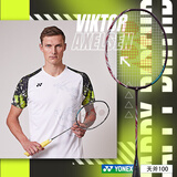 YONEX尤尼克斯羽毛球拍天斧黑切疾光白切99tour全碳素纤维超轻专业训练 天斧100Game 古红色 4U28磅 进攻型 落点精准 中国台湾制造