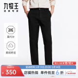 九牧王男裤休闲裤【新疆长绒棉】四季款经典休闲裤长男士百搭裤子 黑色合体版TB1DX50223 常规 春款 33 码175/84A(2.55)尺85cm