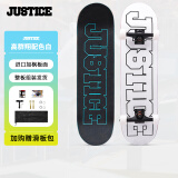 JUSTICE沸点滑板成人专业板青少年初学者刷街代步双翘滑板 高群翔配色白