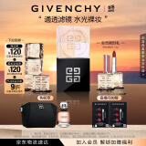 纪梵希（Givenchy）618狂欢购 四宫格散粉2水光滤镜定妆粉 礼物