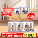 妙洁源粹纸杯整箱装270ml*1000只 加厚一次性杯子茶水本色食品级批发