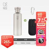 铠斯（KEITH） keith铠斯钛水壶户外运动水壶纯钛水杯子便携可烧水钛壶 700ML钛盖水壶+钛挂扣