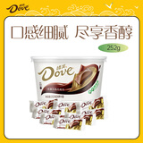 德芙（Dove）丝滑牛奶巧克力 碗装18粒252g 休闲零食 糖果 生日礼物 送礼