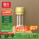 富光塑料杯随手杯大容量男女便携太空杯学生水杯运动带盖水杯子600ml