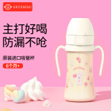 Grosmimi格罗咪咪吸管杯婴儿童水杯PPSU进口牛奶直饮杯子奶瓶6月1-3岁以上 奶油兔联名款（直管） 300ML
