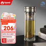 孔雀（Peacock）纯钛玻璃杯茶水分离杯子双层玻璃钛杯养生高档水杯带茶隔260ml