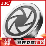 JJC 相机快门按钮适用富士XT20 X100VI X-T30二代 XT5 XT4莱卡Q3 Q-LUX 8尼康ZF相机配件