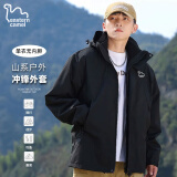 东方骆驼（EASTERN CAMEL）情侣三合一冲锋夹克男女装户外运动外套防风衣 黑色单衣 L 