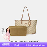 纽芝兰（NUCELLE）【沈月同款】包包女款2025鸭子托特包大容量通勤单肩包生日礼物