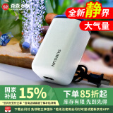森森鱼缸增氧泵水族箱氧气泵LQE-100家用小型充氧泵4W单孔+全套配件