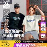 卡帕（Kappa）背靠背夏季2025新款女运动短袖t恤索罗娜半袖休闲上衣K0EX2TD90D