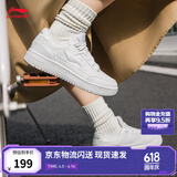 李宁天迹丨板鞋男女鞋夏季透气减震轻便回弹情侣运动鞋休闲鞋小白鞋 标准白【女款】-5 39